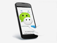 �ֻ���վ���